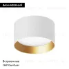 Накладной светильник Arlight SP-BISCOTTO-R90-8W Warm3300-MIX (WH-GD, 80 deg, 230V) 054912 054912 - 2