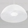 Подвесной светильник Arlight SP-ALUME-D500xH1500-20W MIX (WH,120 deg, 230V) 053810 053810 - 3