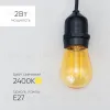 Лампа филаментная Laitcom (LTC) Professional Е27 2W 2400K FLM27-2W-2TN FLM27-2W-2TN - 1