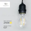 Лампа филаментная Laitcom (LTC) Professional Е27 1W 2700K FLB27-1W-2WW FLB27-1W-2WW - 1