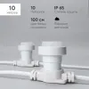 Гирлянда Белт-Лайт Laitcom (LTC) BL10m/10L-8 BL10m/10L-8 - 1
