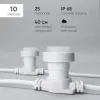 Гирлянда Белт-Лайт Laitcom (LTC) BL10m/25L-8 BL10m/25L-8 - 1