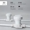 Гирлянда Белт-Лайт Laitcom (LTC) BL50m/250L-8 BL50m/250L-8 - 1