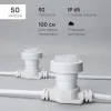 Гирлянда Белт-Лайт Laitcom (LTC) BL50m/50L-8 BL50m/50L-8 - 1