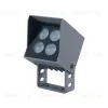 Прожектор Feron LL-895 51696 51696 - 2