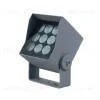 Прожектор Feron LL-896 51701 51701 - 1
