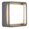 Архитектурный светильник Lussole LSP-7385 LSP-7385 - 1