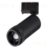 Трековый трехфазный светильник ST Luce Zoom ST691.446.20 ST691.446.20 - 2