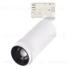 Трековый трехфазный светильник ST Luce Zoom ST691.536.20 ST691.536.20 - 3