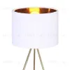 Настольная лампа ST Luce Fuego SL6242.504.01 SL6242.504.01 - 2