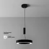 Потолочный светильник Maytoni Lua C093CL-36W4K-B C093CL-36W4K-B - 2