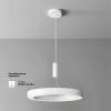Потолочный светильник Maytoni Lua C093CL-45W3K-W C093CL-45W3K-W - 2