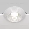 Встраиваемый светильник Maytoni Gyps Modern DL004-1-01-W-1 DL004-1-01-W-1 - 5