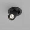 Встраиваемый спот Maytoni Focus Led C071CL-7W4K-B C071CL-7W4K-B - 5
