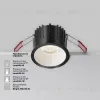 Встраиваемый светильник Maytoni Alfa LED DL043-01-15W4K-RD-B-1 DL043-01-15W4K-RD-B-1 - 5