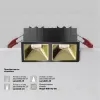Встраиваемый светильник Maytoni Alfa LED DL043-02-10W4K-SQ-B-1 DL043-02-10W4K-SQ-B-1 - 4