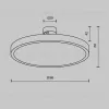 Трековый магнитный светильник Maytoni Plato TR153-1-10W4K-BS TR153-1-10W4K-BS - 9