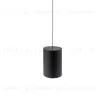 Подвесной светильник Nowodvorski Vertic Led Black 10857 10857 - 3