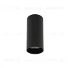 Накладной светильник Nowodvorski Mono S Black 10778 10778 - 1