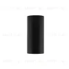 Накладной светильник Nowodvorski Mono S Black 10778 10778 - 4