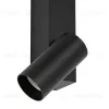 Настенный светильник Nowodvorski Easy Led Right Black 11426 11426 - 8