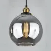 Подвесной светильник Modemodern MD.1153.680 MD.1153.680 - 3