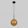 Подвесной светильник Modemodern MD.1221.1 BR MD.1221.1 BR - 2