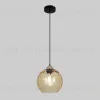 Подвесной светильник Modemodern MD.1227.1 BR MD.1227.1 BR - 2