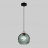 Подвесной светильник Modemodern MD.1227.1 GN MD.1227.1 GN - 2