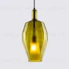 Подвесной светильник Modemodern MD.1448.1 MD.1448.1 - 2