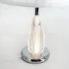 Настольная лампа LED4U L6168 CR L6168 CR - 6