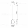 Подвесной светильник LED4U L7108-150 GD L7108-150 GD - 4