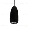 Подвесной светильник LED4U L8756-1 BK L8756-1 BK - 1