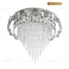 Потолочная люстра LED4U L9428-500 с функцией УД L9428-500 с функцией УД - 1