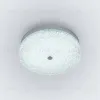 Потолочный светильник LED4U L1116-300 CR L1116-300 CR - 4