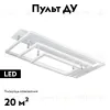 Потолочная люстра LED4U L11001-3CL WH L11001-3CL WH - 2