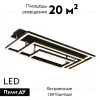 Потолочная люстра LED4U L11001-3CL ВК L11001-3CL ВК - 2