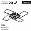 Потолочная люстра LED4U L11004-5 BK L11004-5 BK - 2