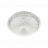 Потолочный светильник LED4U L1107-300 WT L1107-300 WT - 1