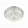 Потолочный светильник LED4U L1107-500 WT L1107-500 WT - 1