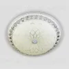 Потолочный светильник LED4U L1107-600 WT L1107-600 WT - 2