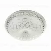 Потолочный светильник LED4U L1107-600 WT L1107-600 WT - 1
