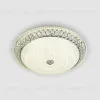 Потолочный светильник LED4U L1109-500 CR L1109-500 CR - 2