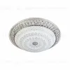 Потолочный светильник LED4U L1109-500 CR L1109-500 CR - 1