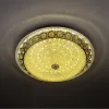 Потолочный светильник LED4U L1110-400 CR L1110-400 CR - 3