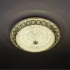 Потолочный светильник LED4U L1110-400 CR L1110-400 CR - 4