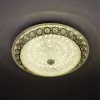 Потолочный светильник LED4U L1110-500 CR L1110-500 CR - 4