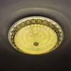 Потолочный светильник LED4U L1110-500 CR L1110-500 CR - 3