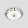 Потолочный светильник LED4U L1111-300 CR L1111-300 CR - 2