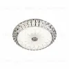 Потолочный светильник LED4U L1111-300 CR L1111-300 CR - 1